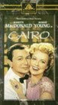 Movies Cairo poster
