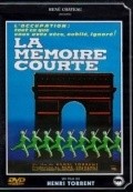 Movies La memoire courte poster