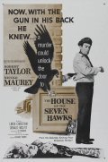 Movies The House of the Seven Hawks poster