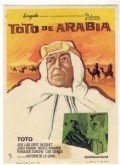 Movies Toto d'Arabia poster