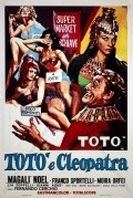 Movies Toto e Cleopatra poster