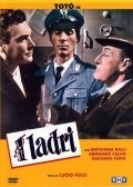 Movies I ladri poster