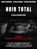 Movies Noir total poster