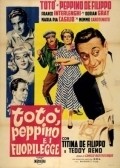 Movies Toto, Peppino e... la malafemmina poster