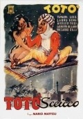 Movies Toto sceicco poster