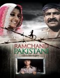 Movies Ramchand Pakistani poster