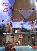 Movies Curse of the Pink Panties poster