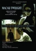 Movies Macau Twilight poster