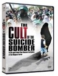 Movies The Cult of the Suicide Bomber poster