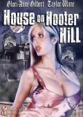 Movies House on Hooter Hill poster