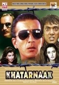 Movies Khatarnaak poster