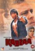Movies Kabzaa poster