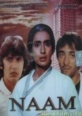 Movies Naam poster