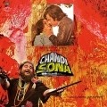 Movies Chandi Sona poster