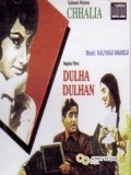Movies Dulha Dulhan poster