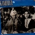 Movies Kanhaiya poster