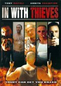 Movies In with Thieves poster