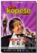 Movies Che Kopete: La pelicula poster