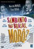 Movies Sambando nas Brasas, Moro? poster