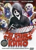 Movies ProSieben FunnyMovie - H3: Halloween Horror Hostel poster
