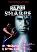Movies Razor Sharpe poster