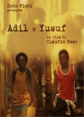 Movies Adil e Yusuf poster