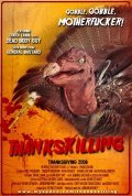 Movies ThanksKilling poster