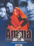 Movies Amma poster