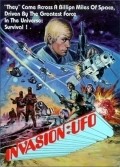 Movies Invasion: UFO poster
