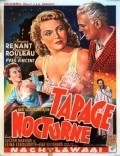 Movies Tapage nocturne poster