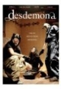 Movies Desdemona: A Love Story poster