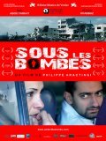 Movies Sous les bombes poster