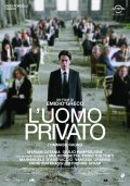 Movies L'uomo privato poster