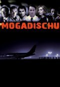 Movies Mogadischu poster