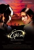 Movies Espiral poster