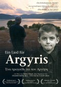 Movies Ein Lied fur Argyris poster