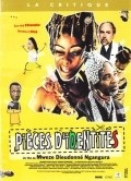 Movies Pieces d'identites poster