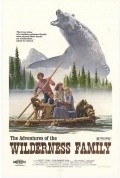 Movies The Adventures of the Wilderness Family poster