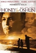 Movies Miel para Oshun poster