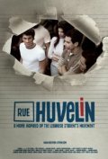 Movies Rue Huvelin poster