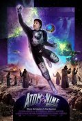 Movies Atom Nine Adventures poster