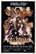 Movies Kill Squad poster