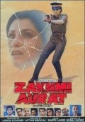 Movies Zakhmi Aurat poster
