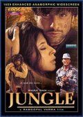 Movies Jungle poster
