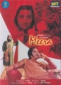 Movies Meera poster