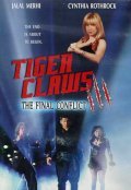 Movies Tiger Claws III poster