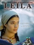 Movies Leila poster