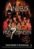 Movies Anubis: Het pad der 7 zonden poster