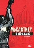 Movies Paul McCartney in Red Square poster
