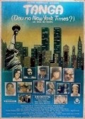 Movies Tanga (Deu no New York Times?) poster